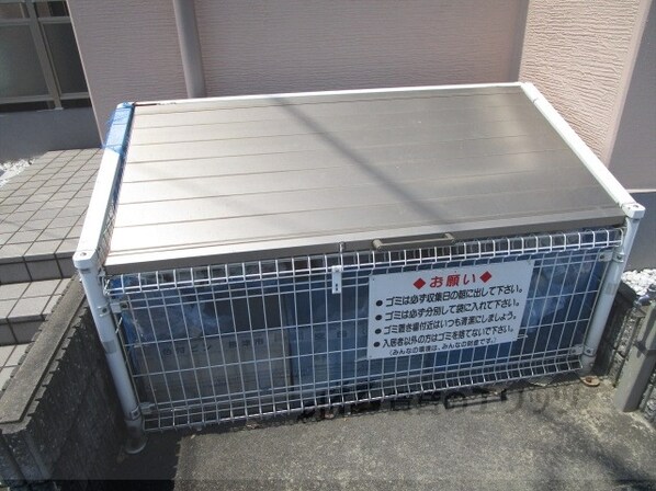 メゾンクラーラの物件内観写真